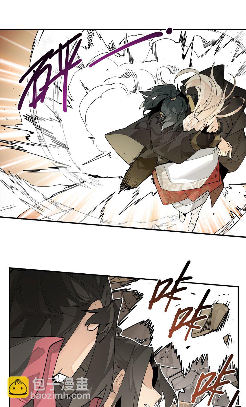 084 本能的选择-第90话