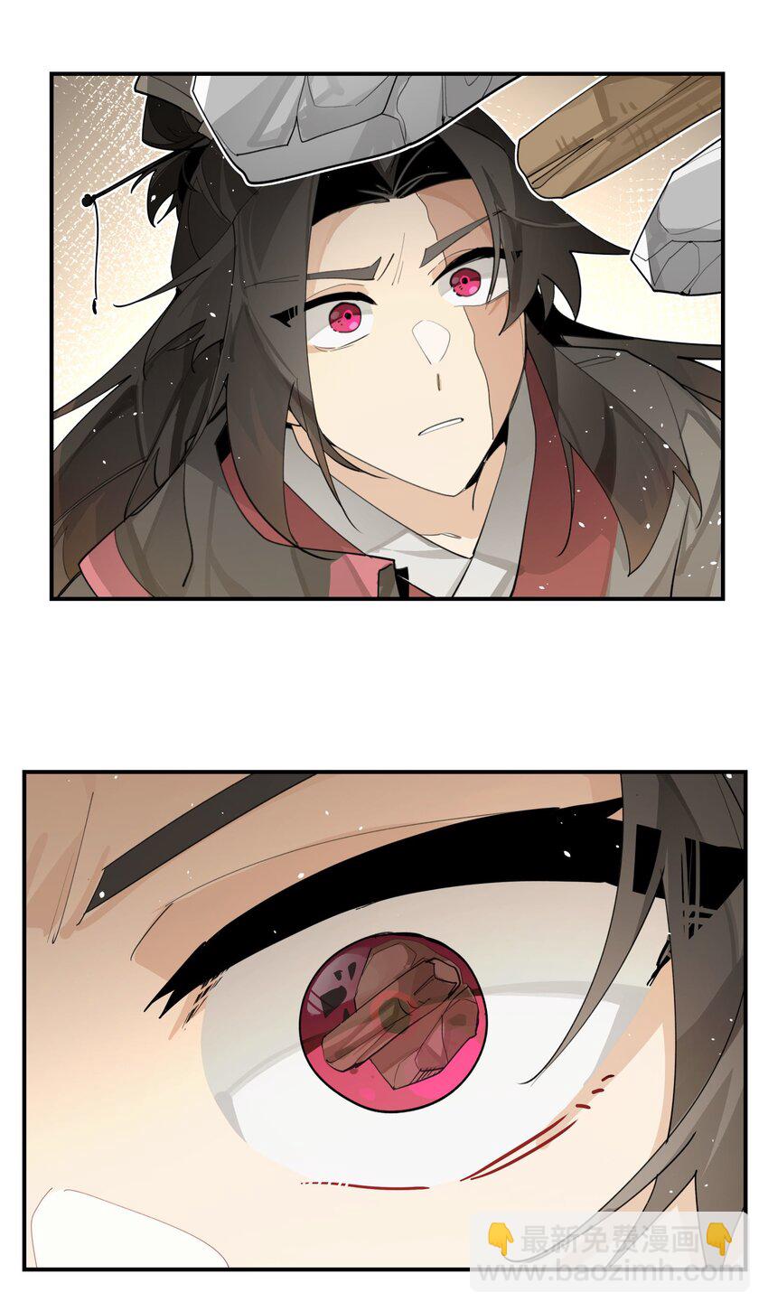 084 本能的选择-第90话