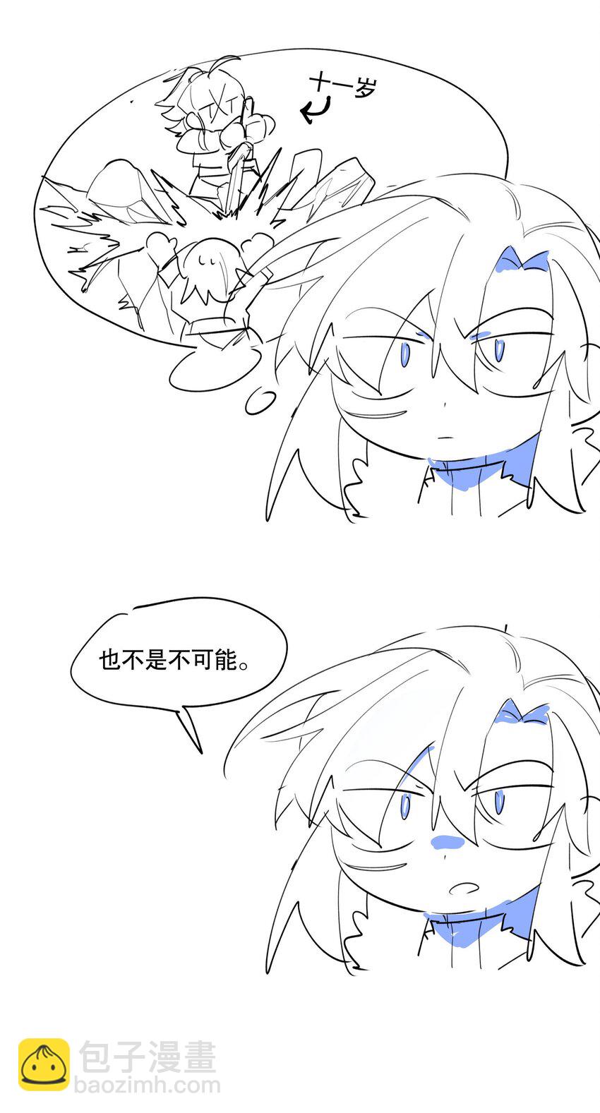 084 本能的选择-第90话