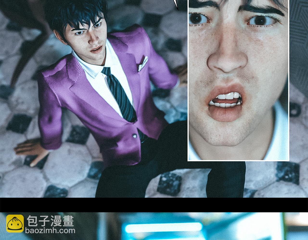 兇兇兇次方 - 03 躁動(1/2) - 6