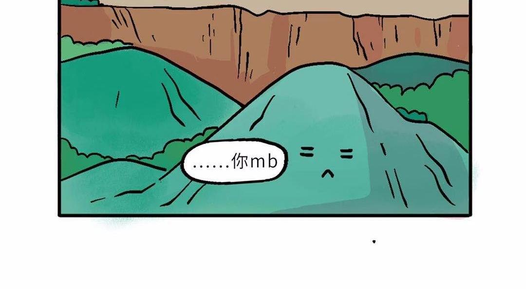 回声/摩托车/面包/奖-第10话