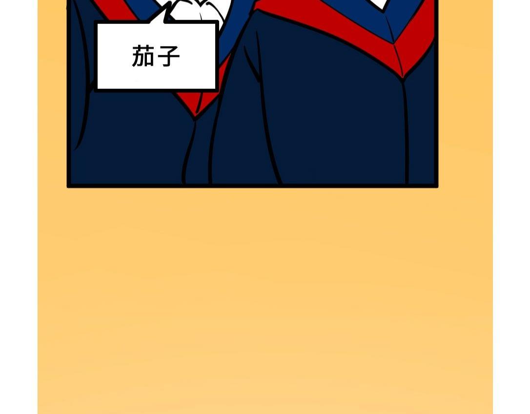 初恋这件小事&hellip;&hellip;-第22话