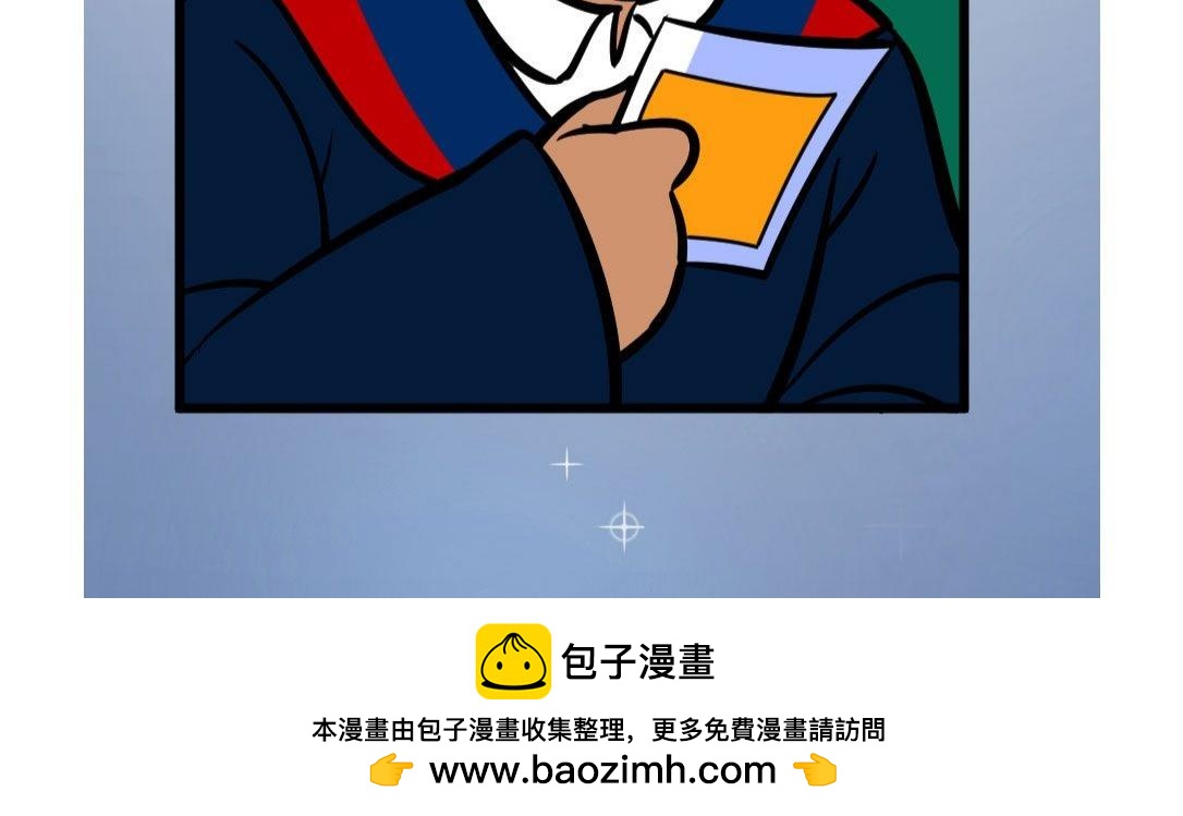 初恋这件小事&hellip;&hellip;-第22话