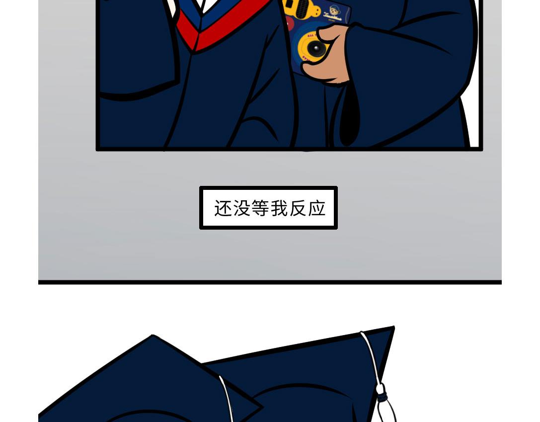 初恋这件小事&hellip;&hellip;-第22话