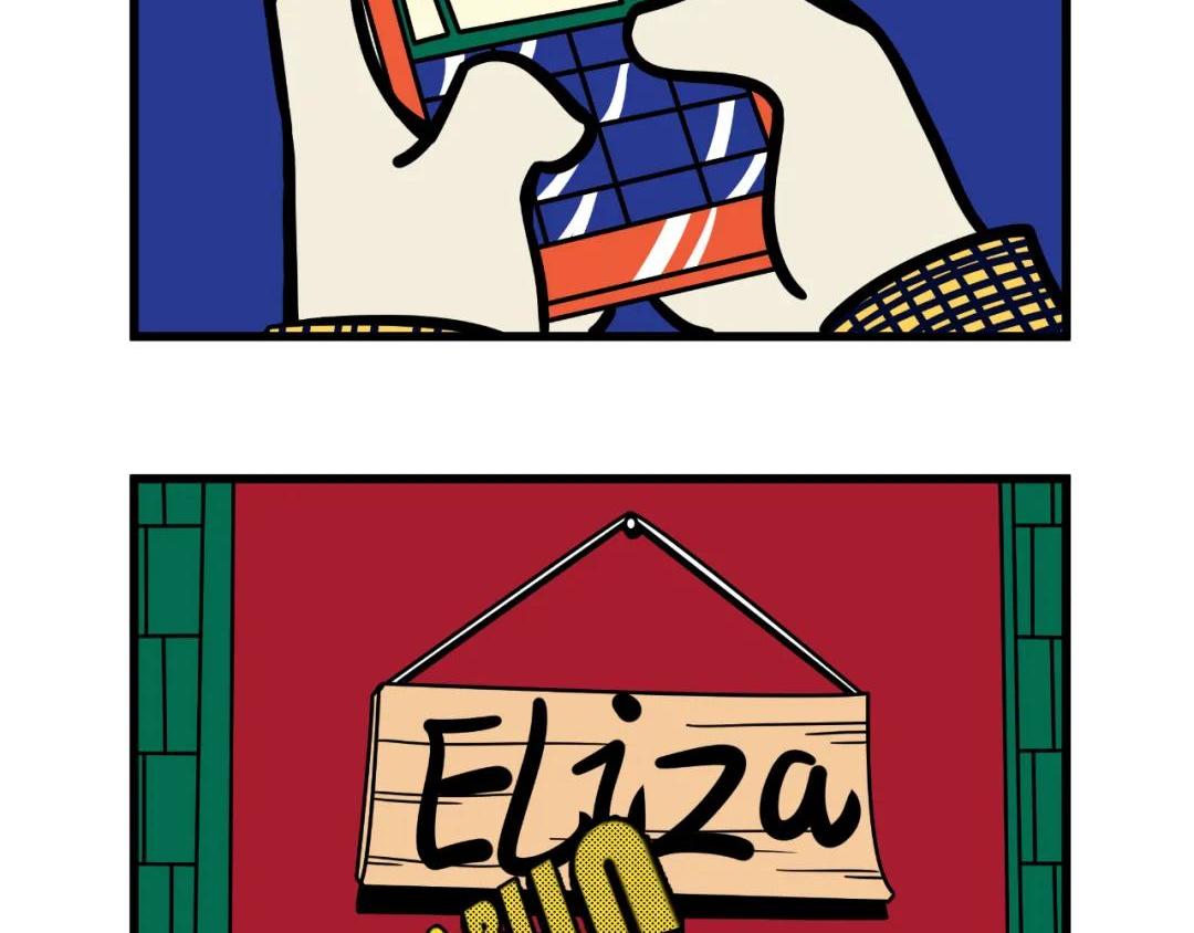 &ldquo;吃鸡&rdquo;遇到前任的几率是？-第24话