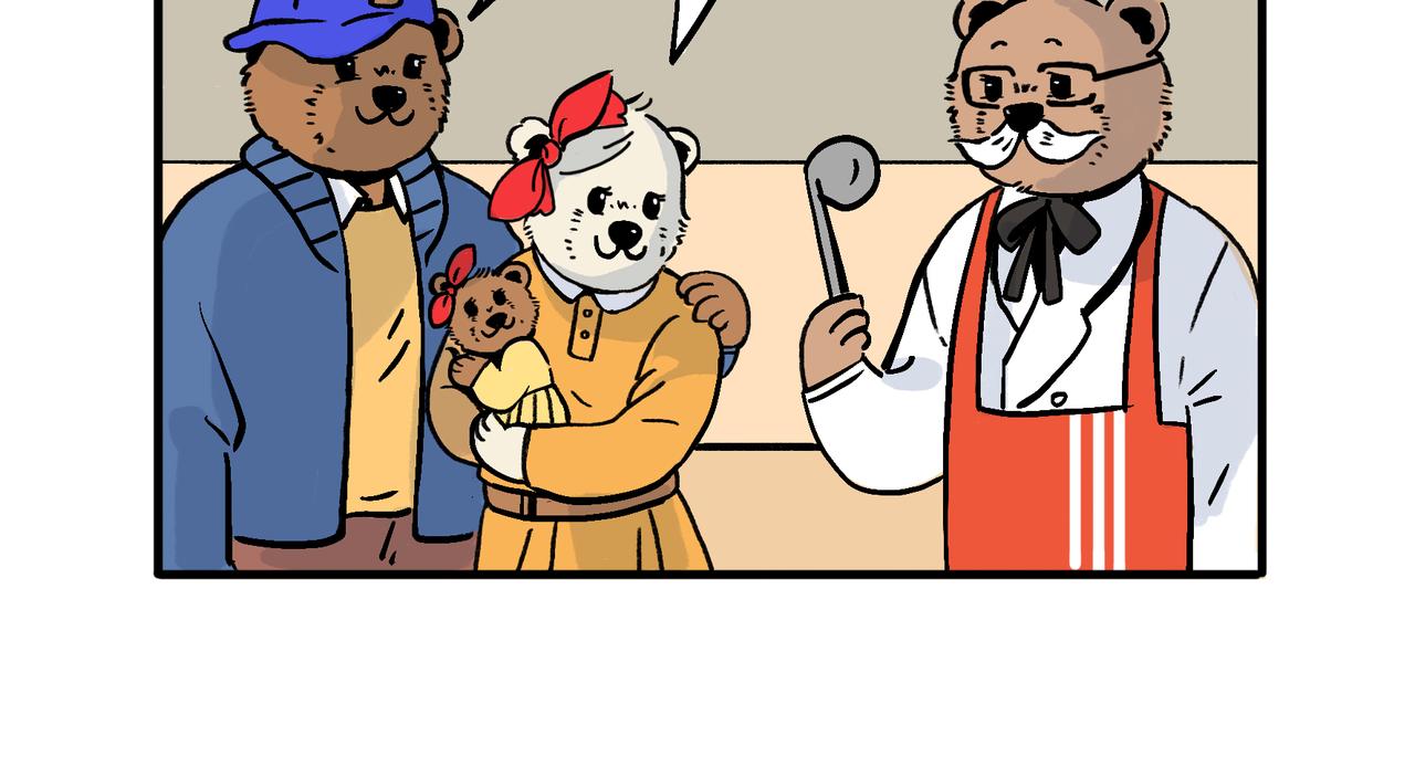 套路/点餐/请求-第4话