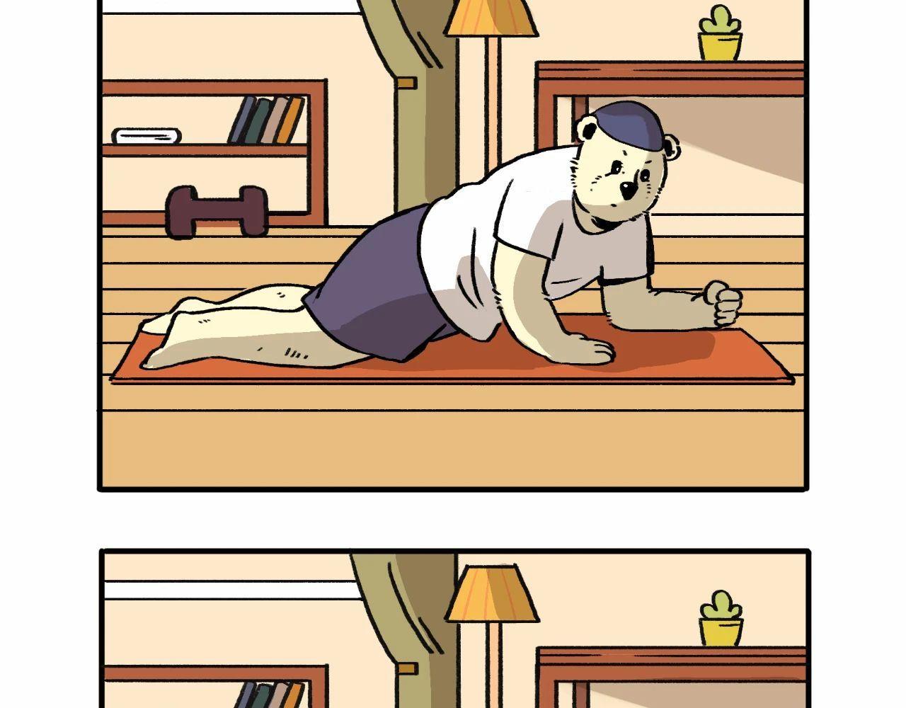 定个小目标，先赚它一个亿-第8话