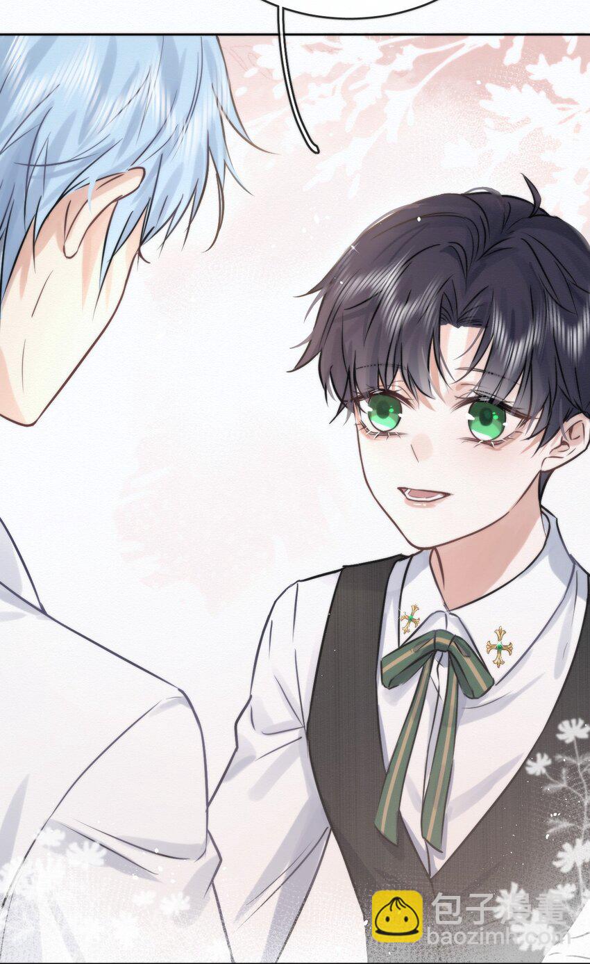 第2话 能跟你一起睡吗？(1/2)-第2话