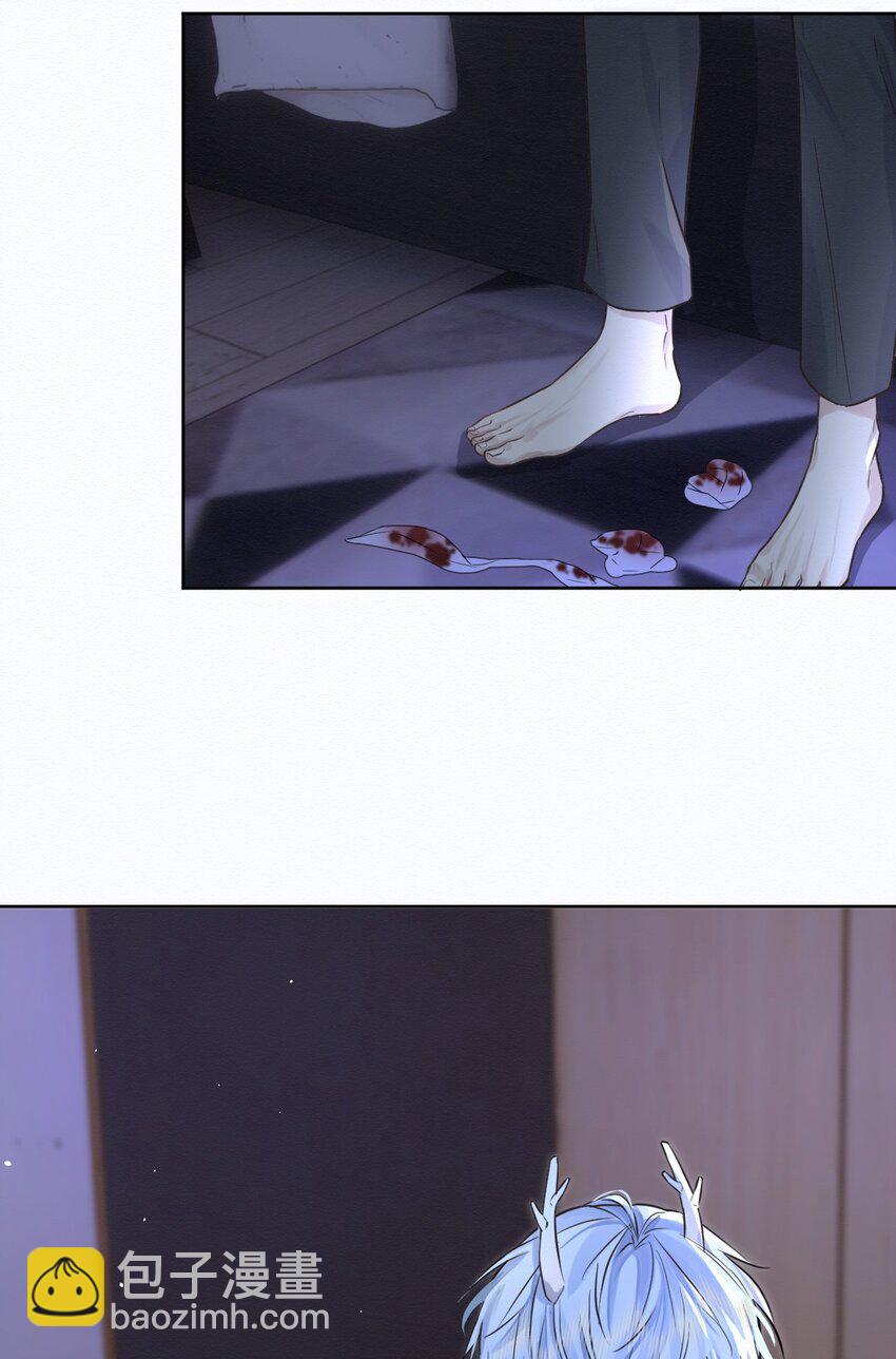 第2话 能跟你一起睡吗？(1/2)-第2话