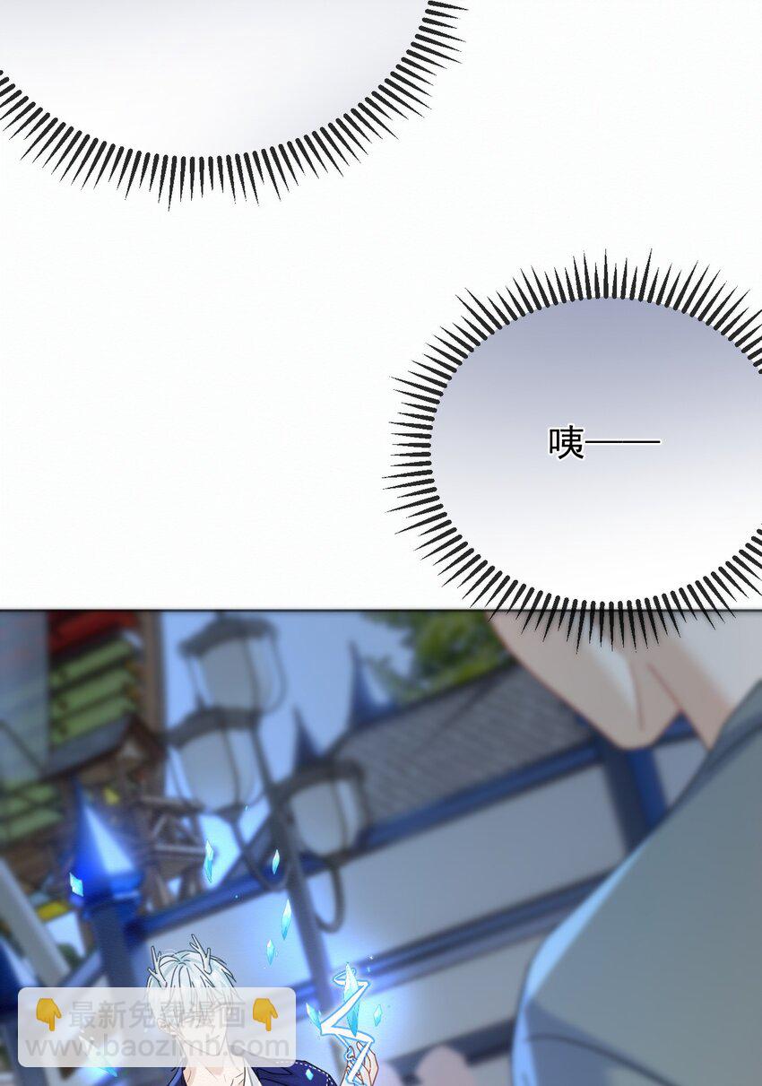 第12话 把衣服脱了-第12话