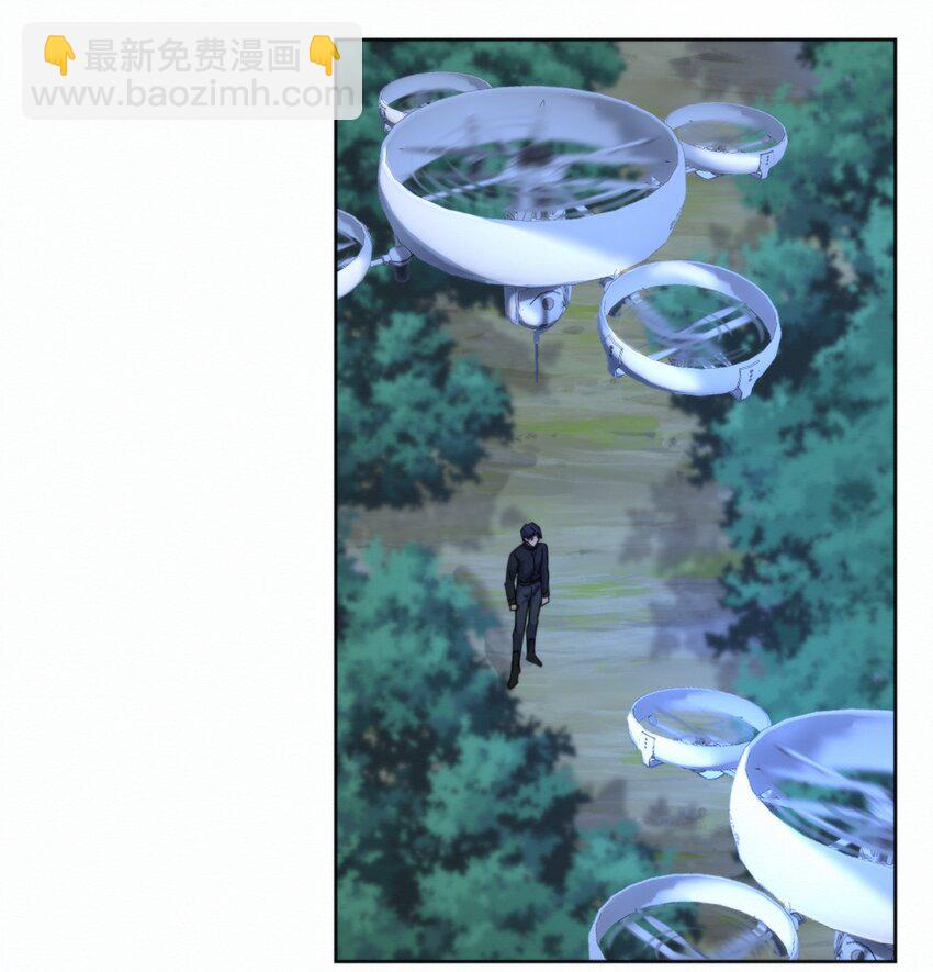 第14话 朔月的男朋友(1/2)-第14话