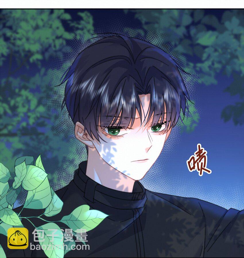 第14话 朔月的男朋友(1/2)-第14话