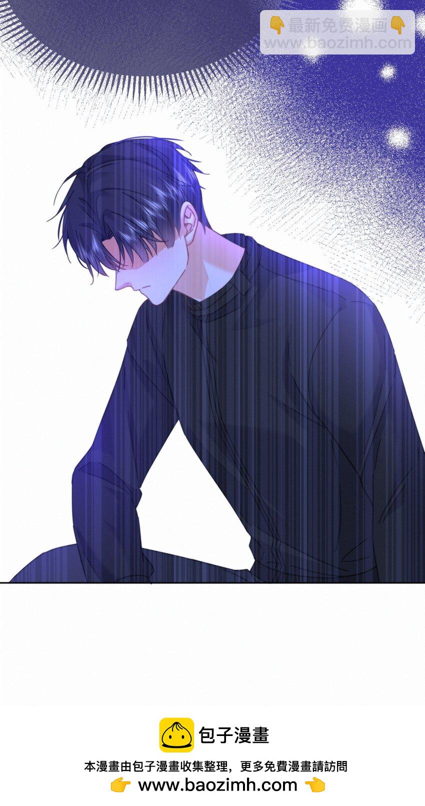 第14话 朔月的男朋友(1/2)-第14话