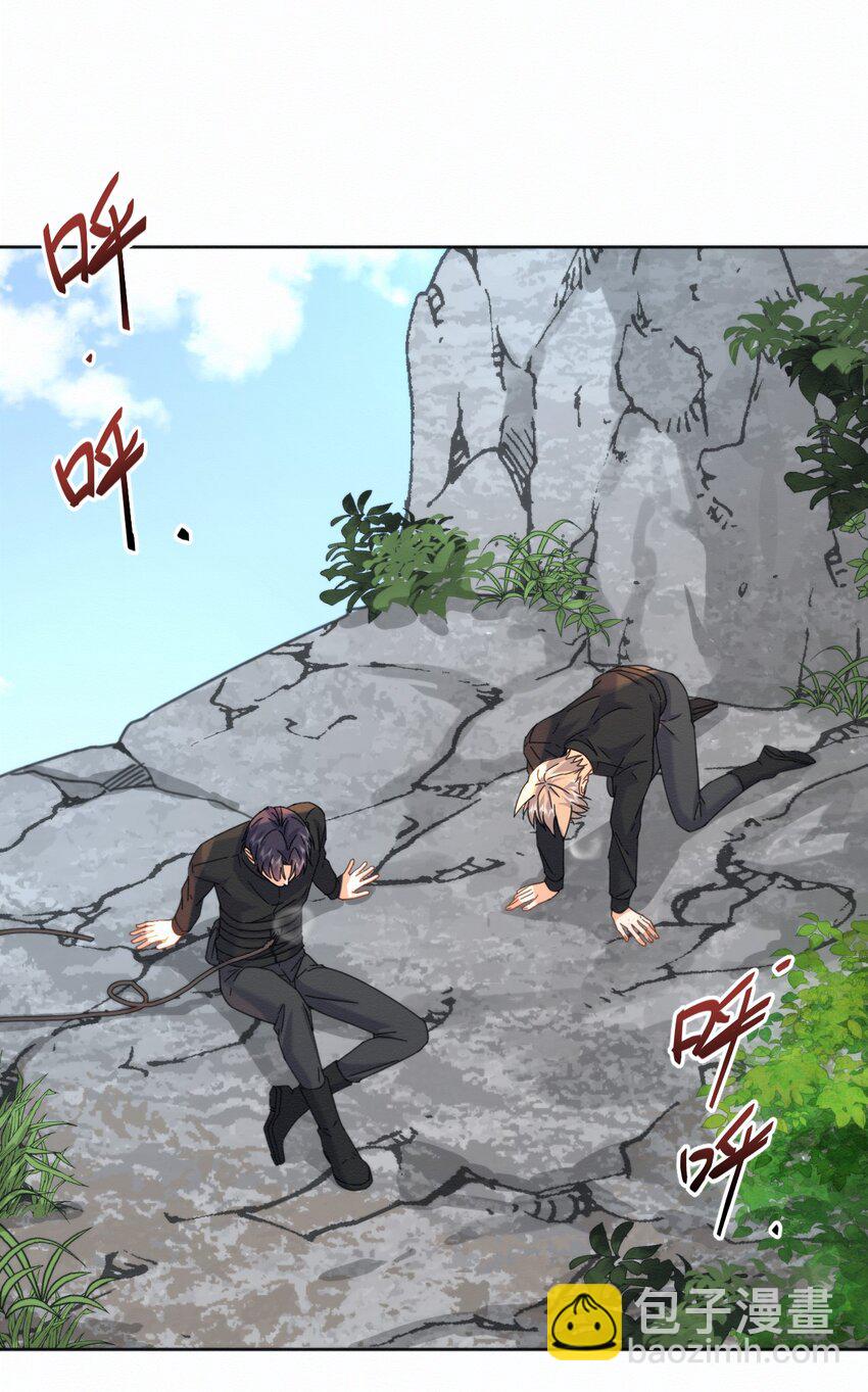 第14话 朔月的男朋友(1/2)-第14话