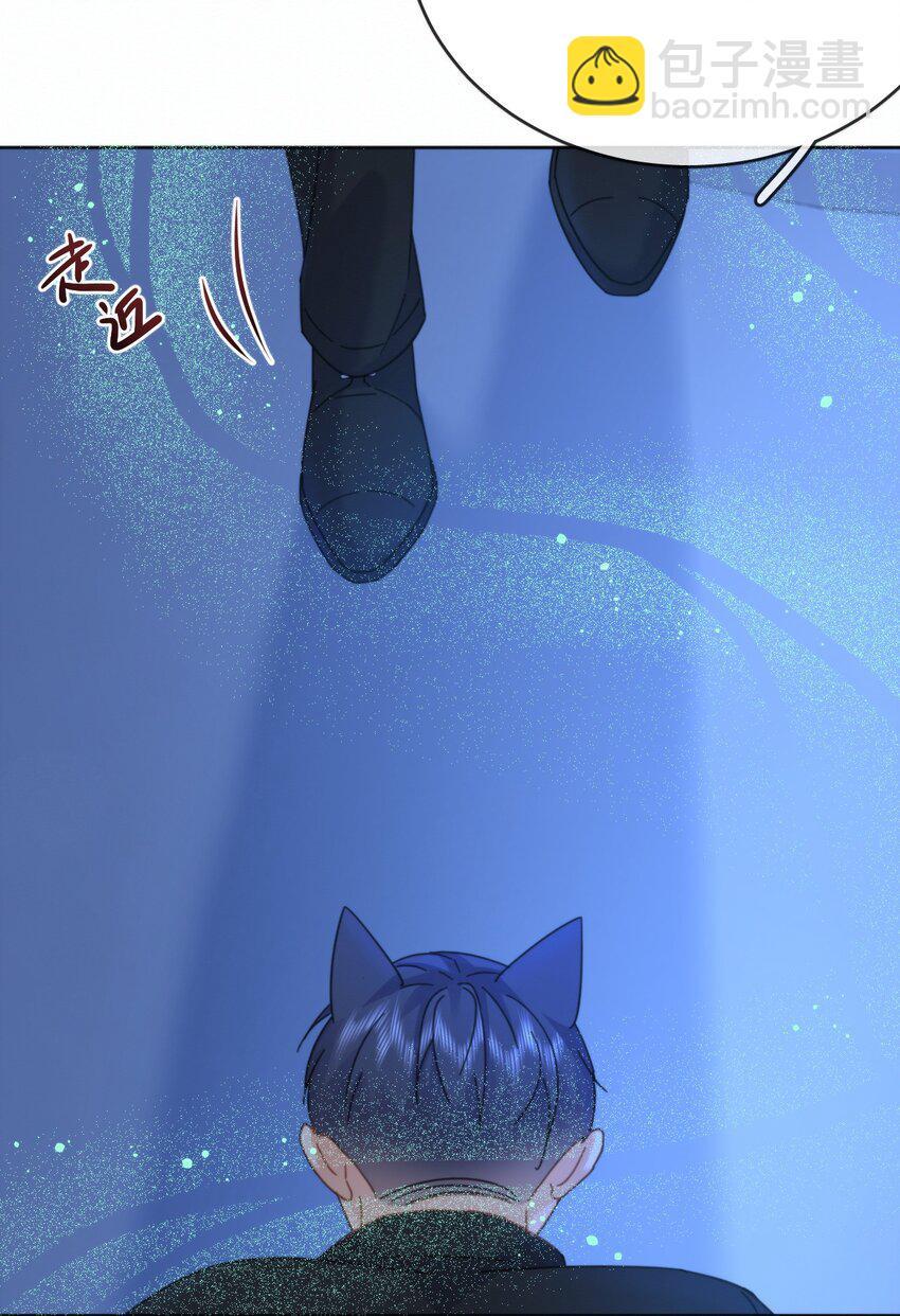 第16话 四人组遇险-第16话