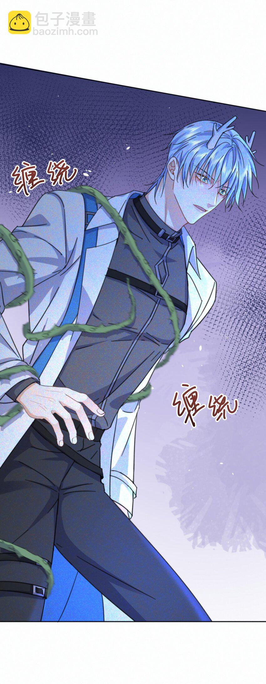 第18话 哥哥，再见了-第18话