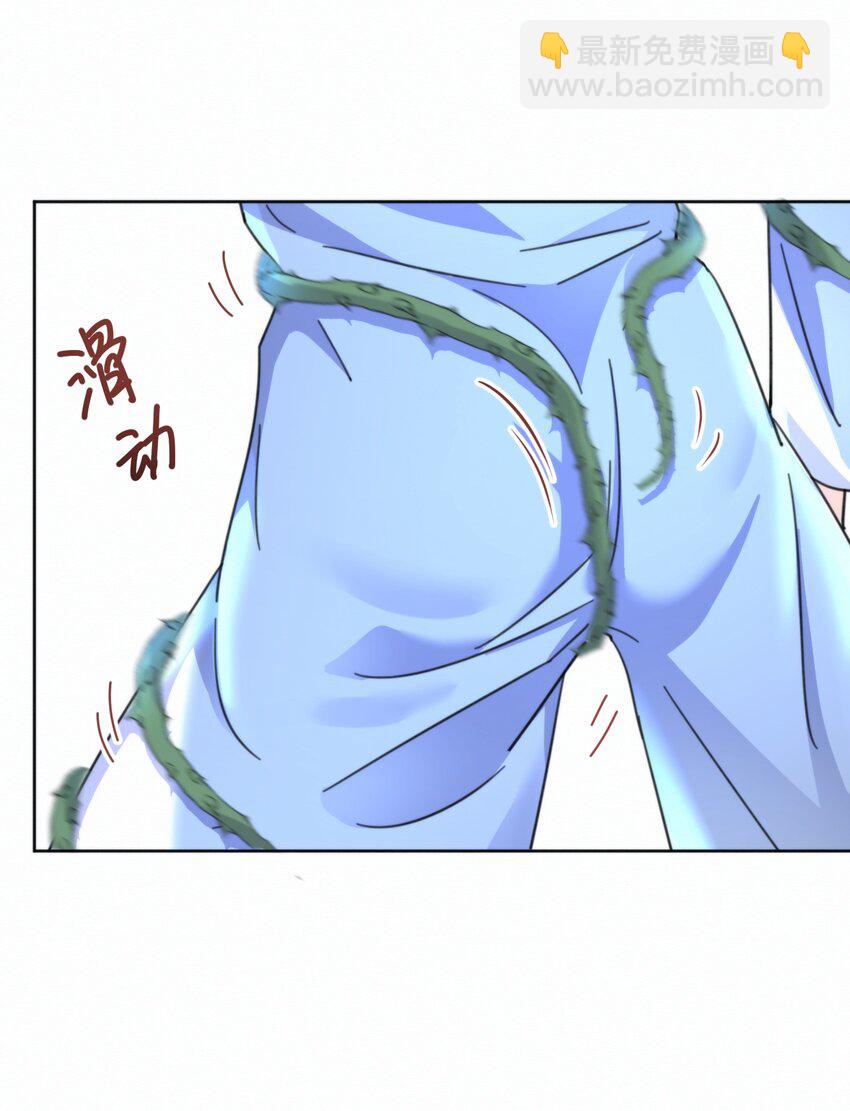 第18话 哥哥，再见了-第18话