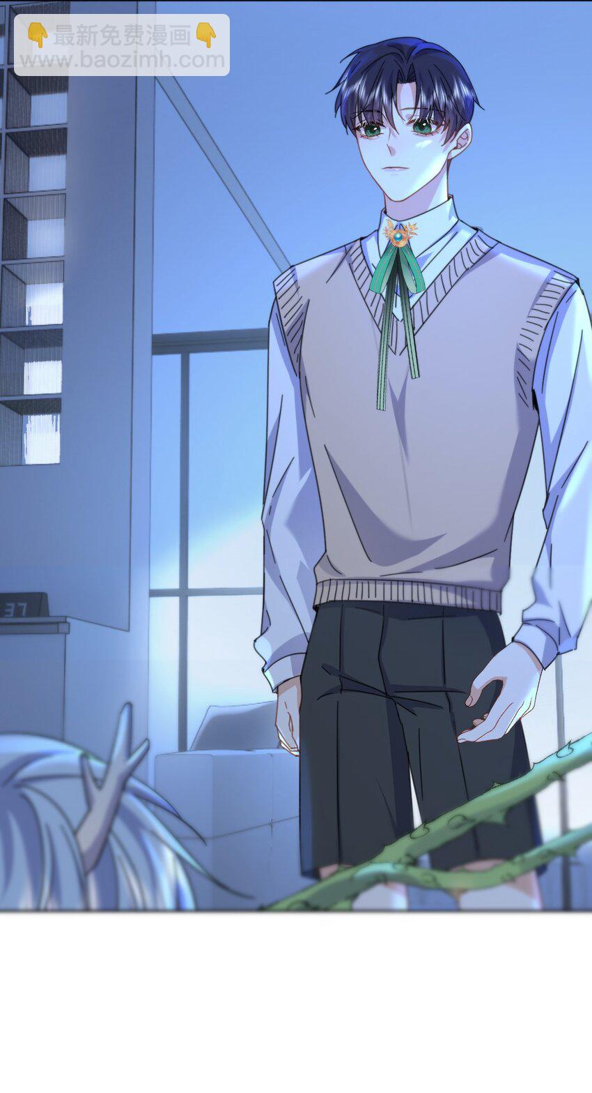 第18话 哥哥，再见了-第18话