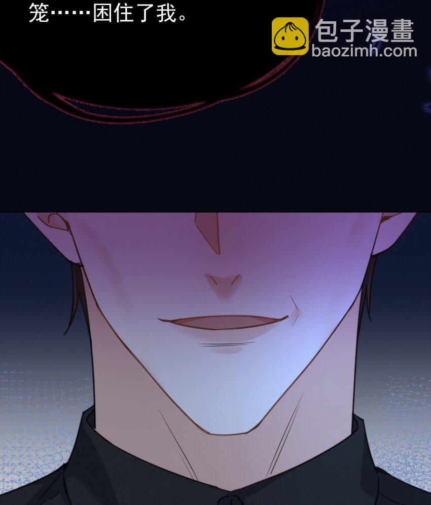 第18话 哥哥，再见了-第18话