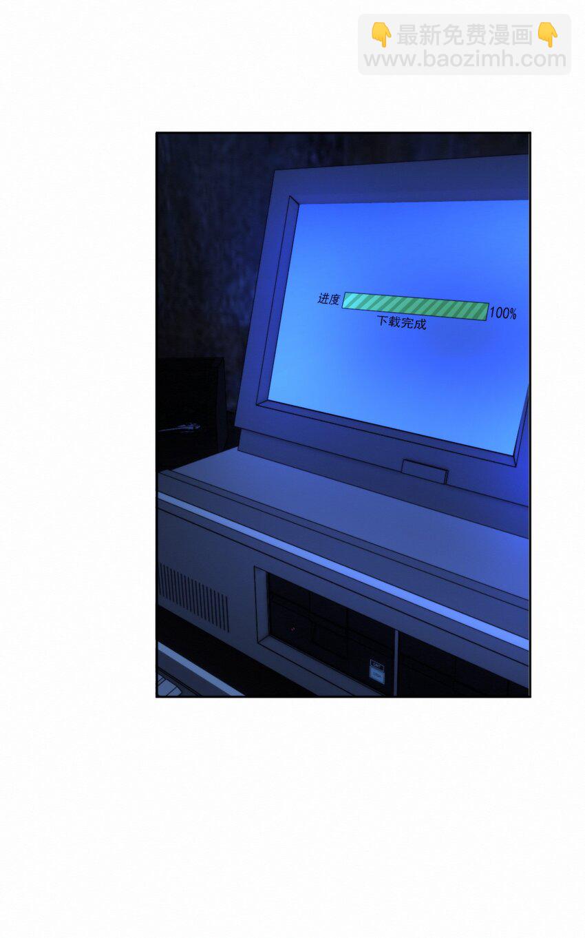 第20话 同甘共苦-第20话