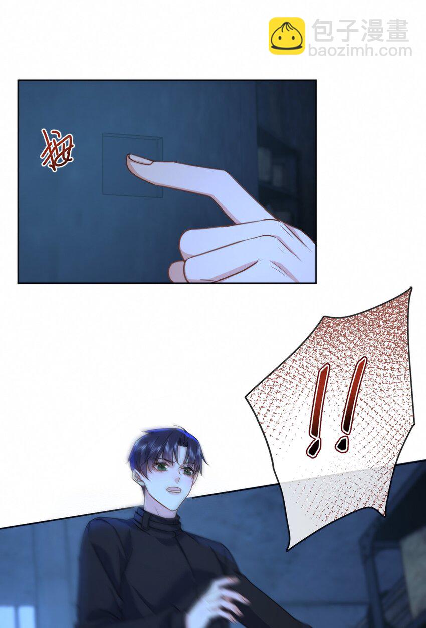 第20话 同甘共苦-第20话