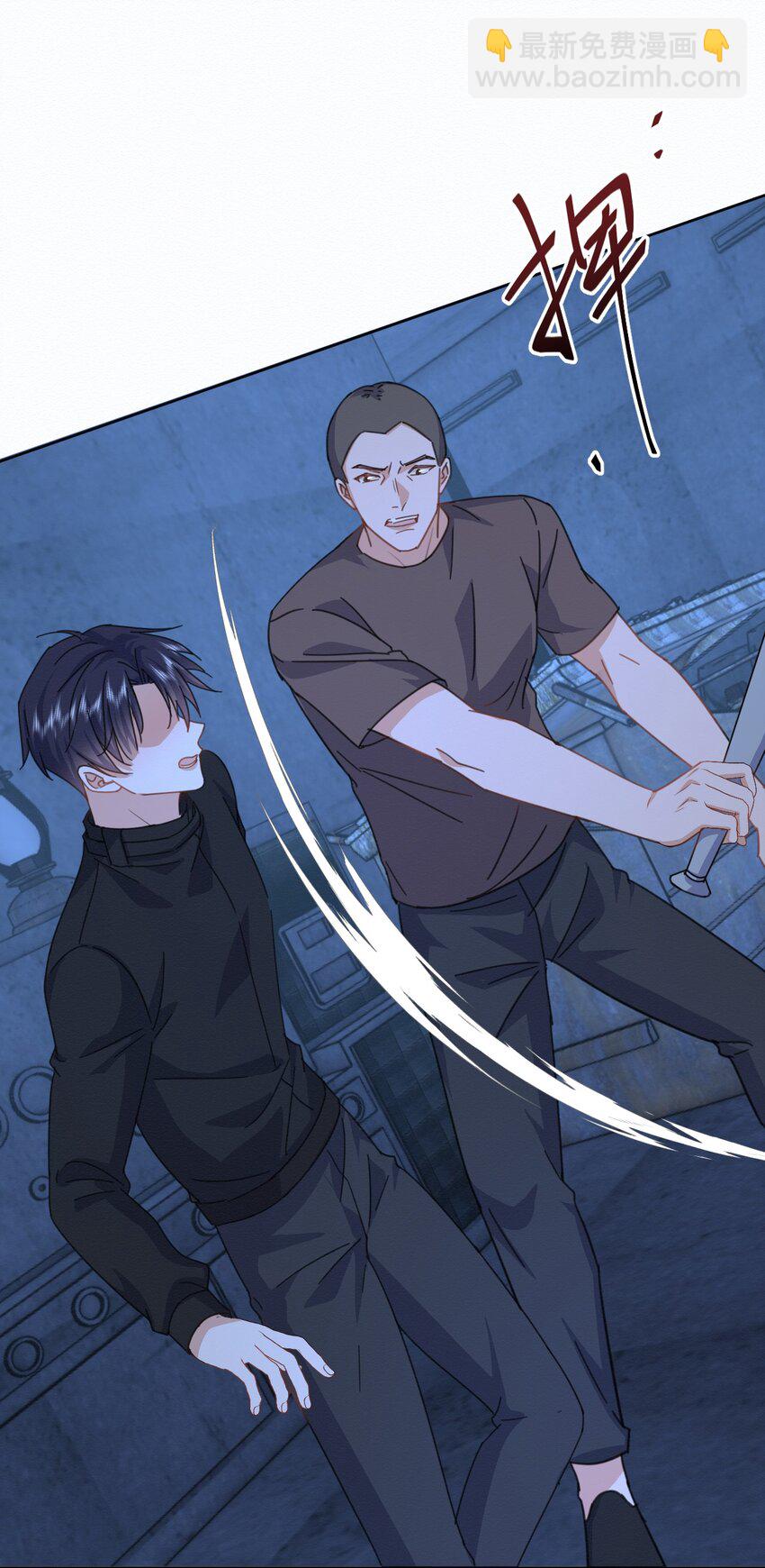 第20话 同甘共苦-第20话