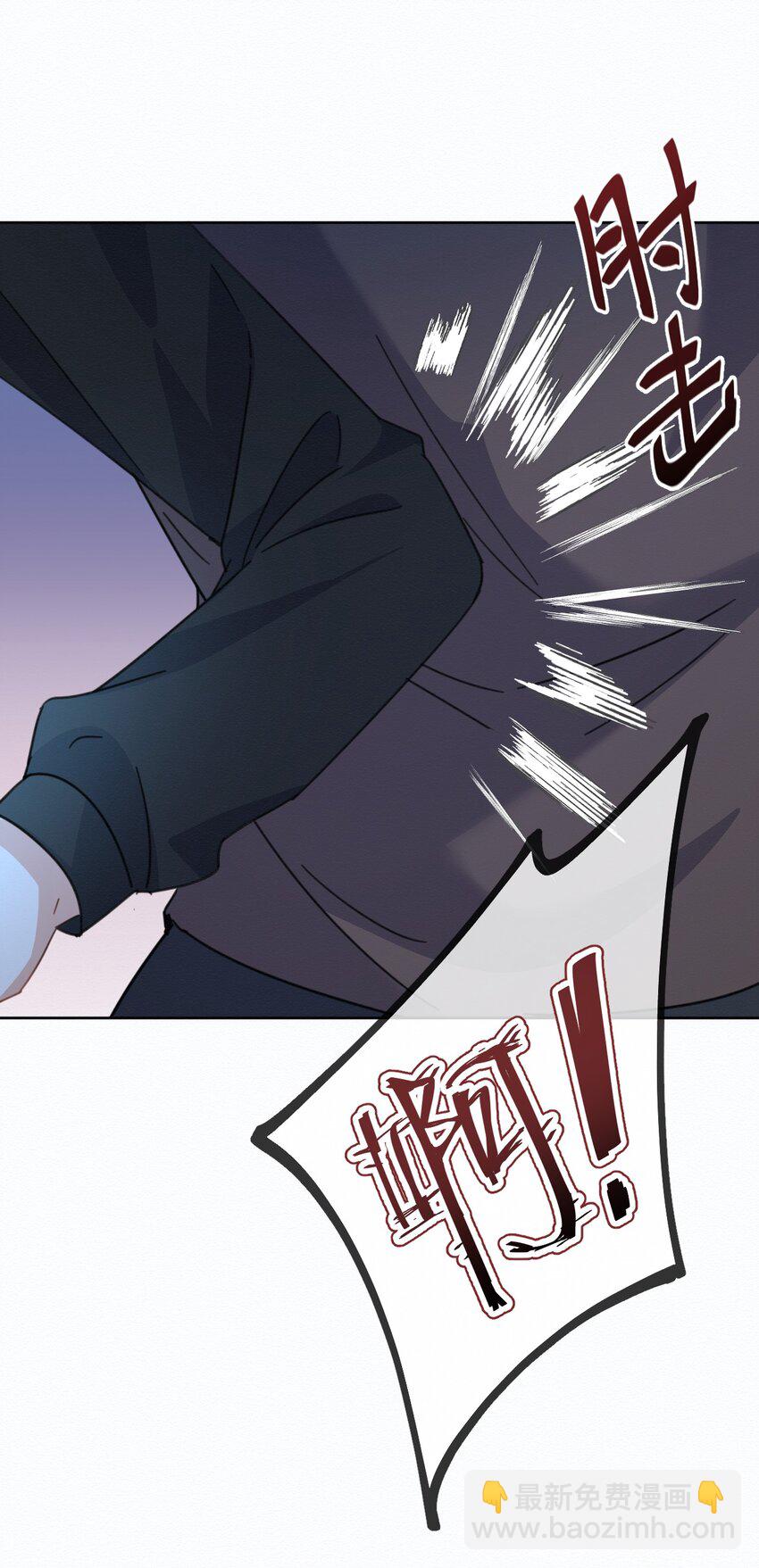 第20话 同甘共苦-第20话