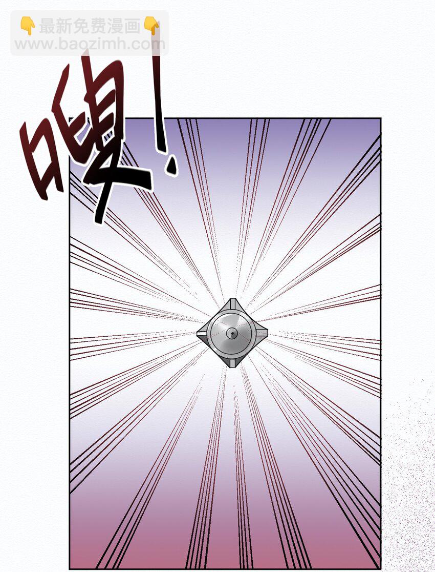 第20话 同甘共苦-第20话