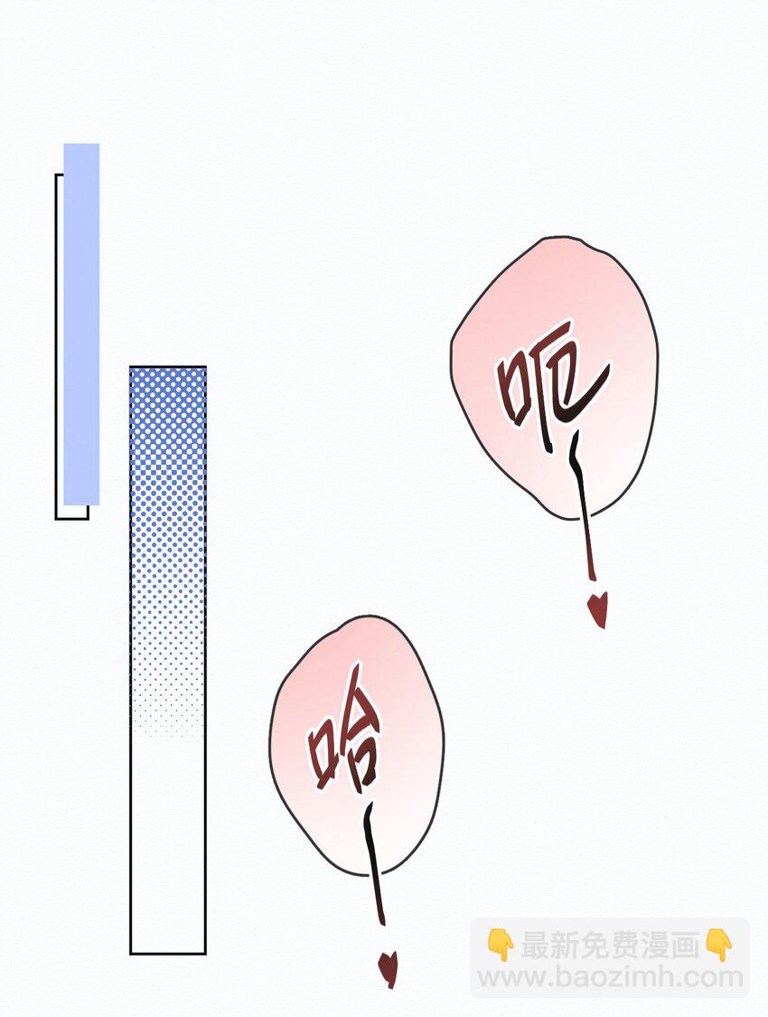 第20话 同甘共苦-第20话