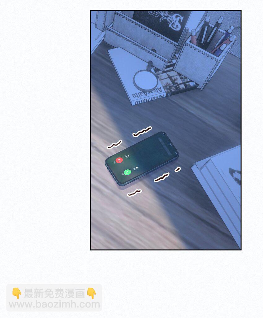 第20话 同甘共苦-第20话