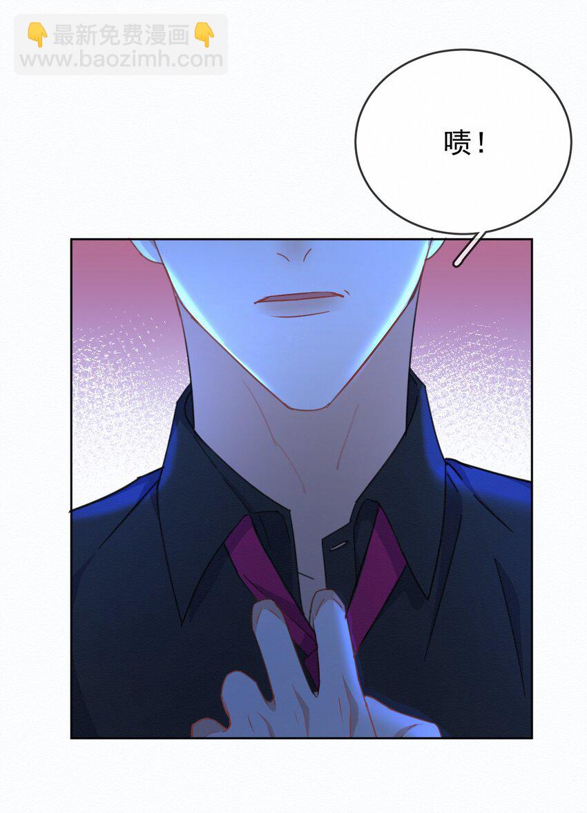 第20话 同甘共苦-第20话