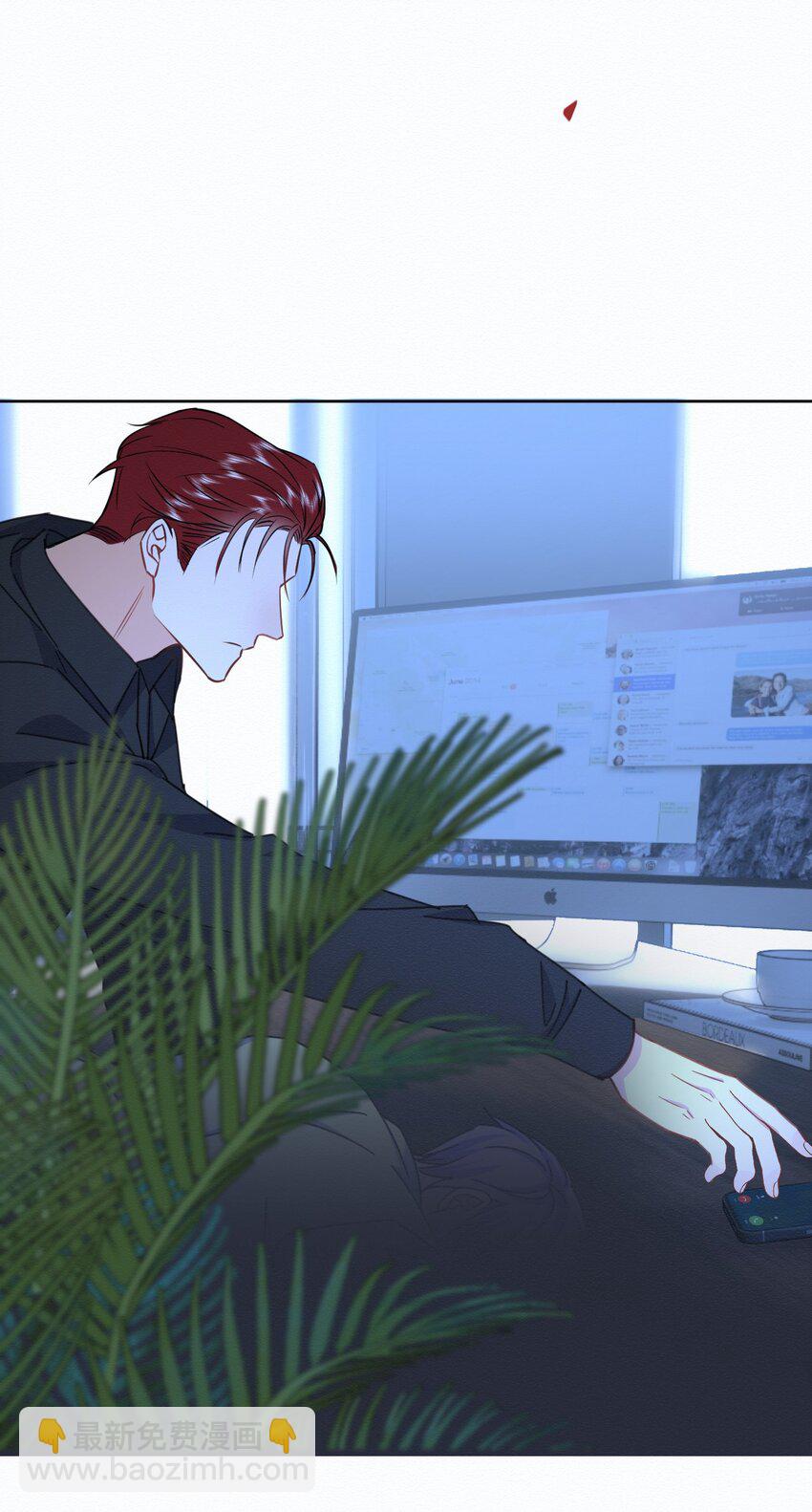 第20话 同甘共苦-第20话