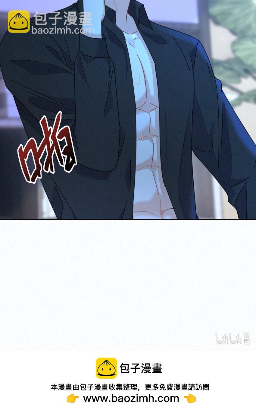 第20话 同甘共苦-第20话