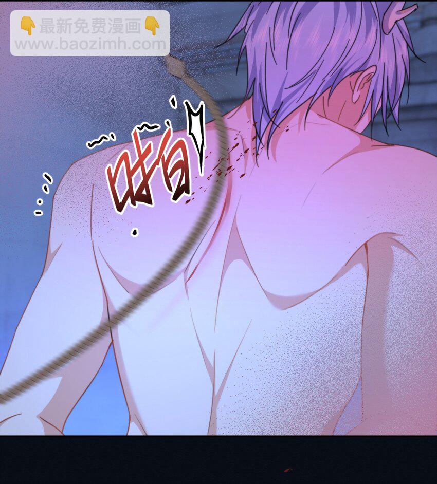 第20话 同甘共苦-第20话