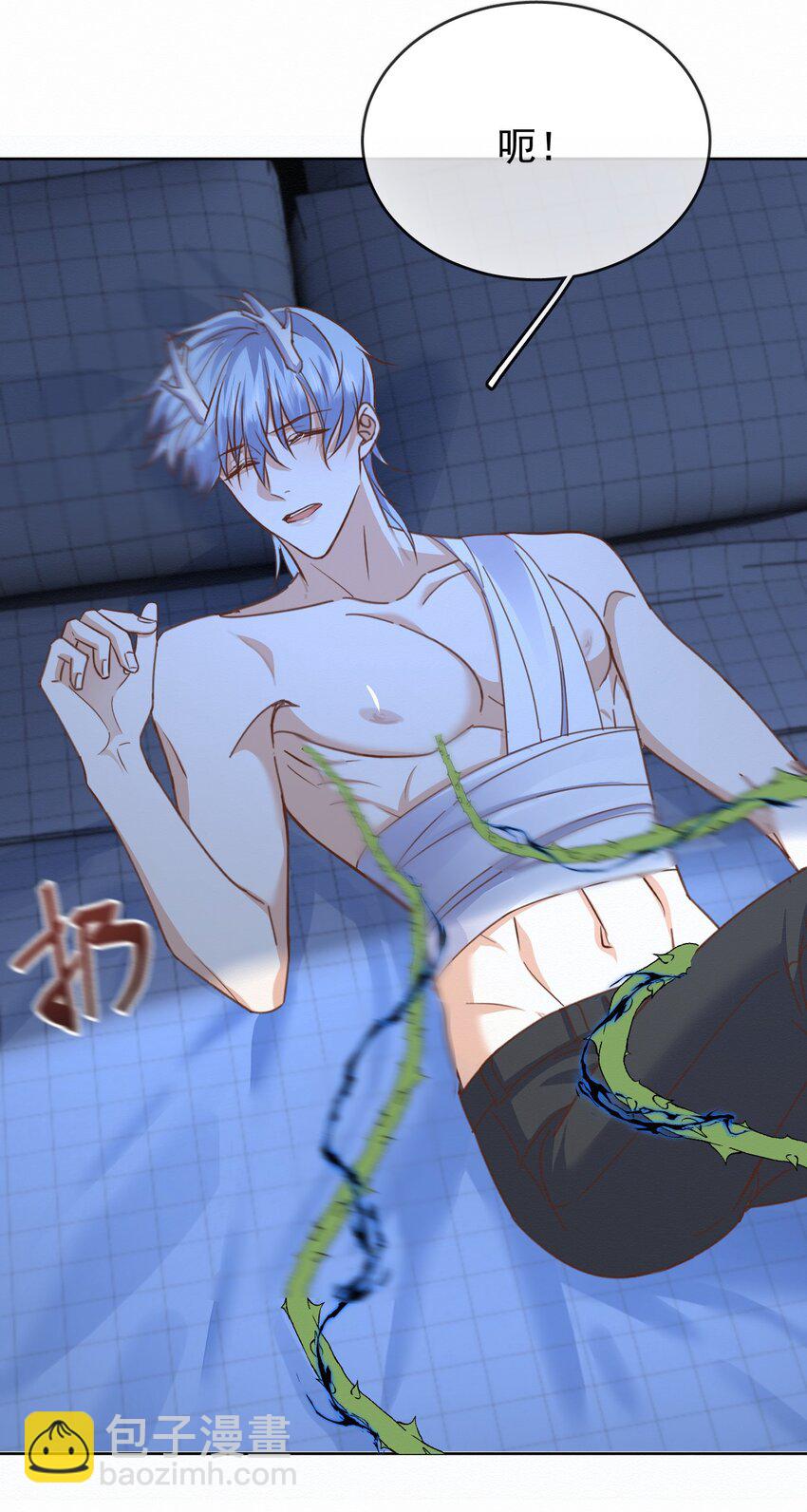 第22话 哥哥被扑倒了-第22话