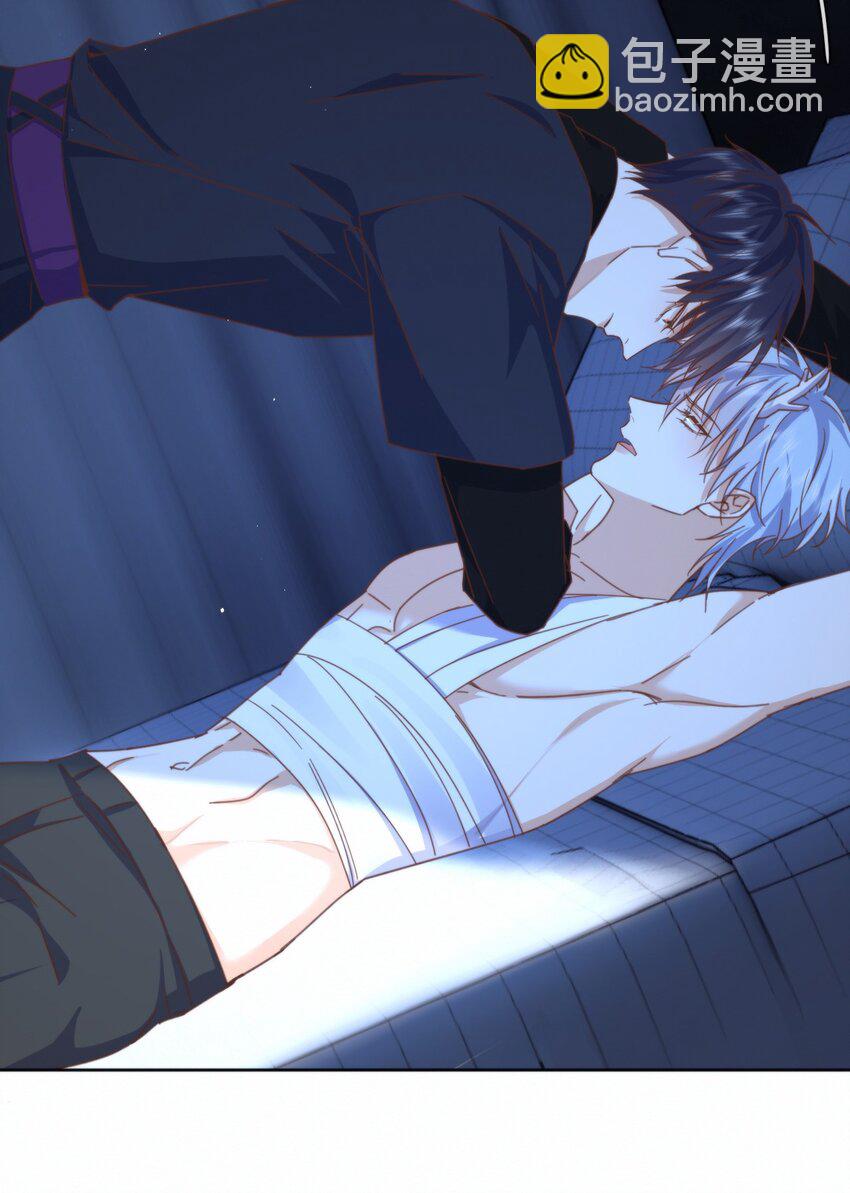 第22话 哥哥被扑倒了-第22话