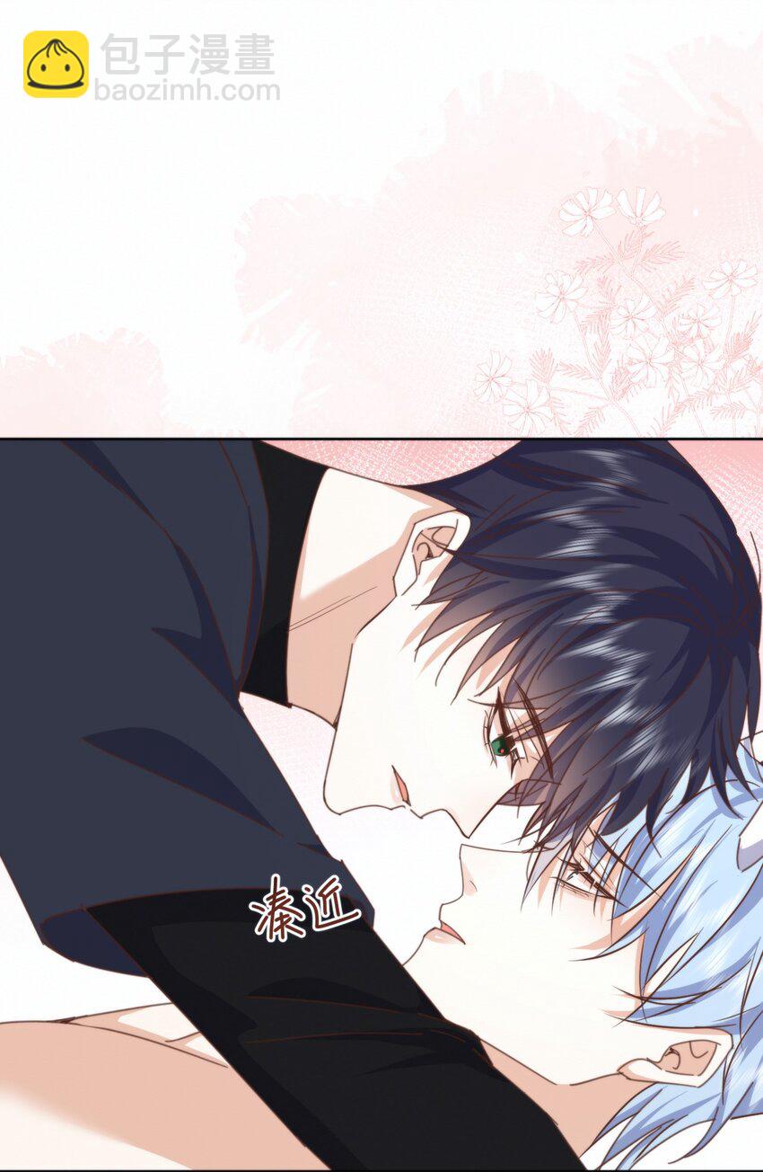 第22话 哥哥被扑倒了-第22话