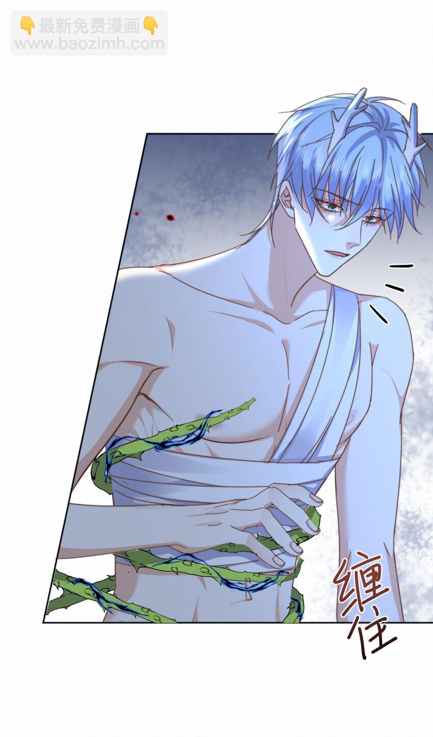 第22话 哥哥被扑倒了-第22话