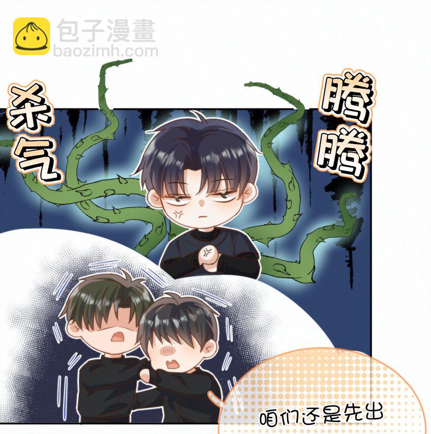 第24话 你记得多少？(1/2)-第24话