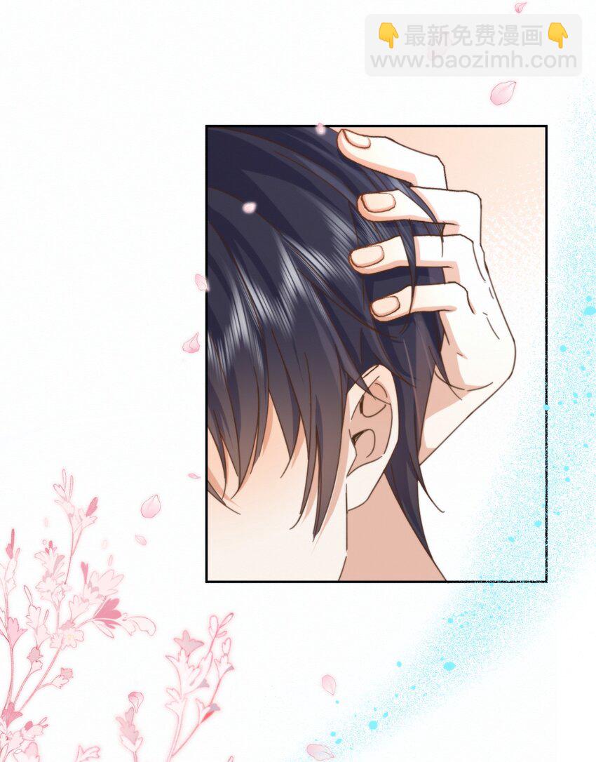 第24话 你记得多少？(1/2)-第24话