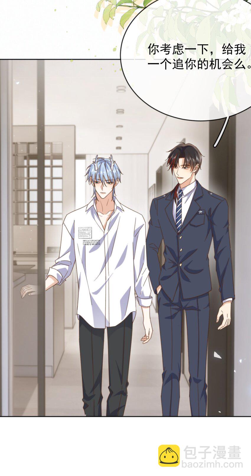 第24话 你记得多少？(1/2)-第24话