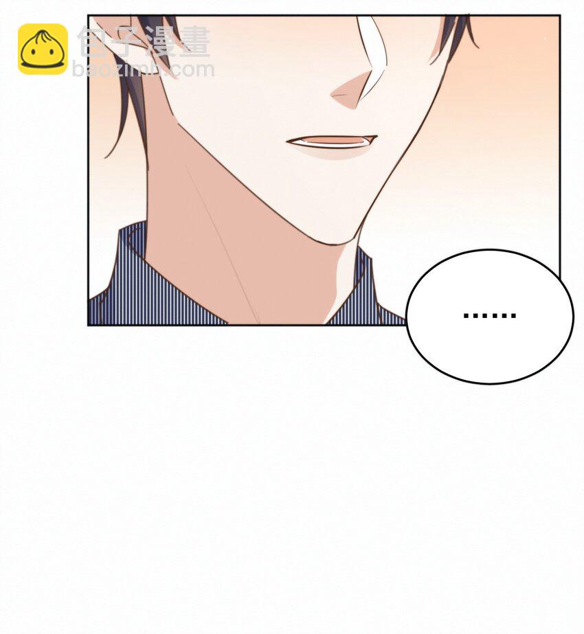 第24话 你记得多少？(1/2)-第24话