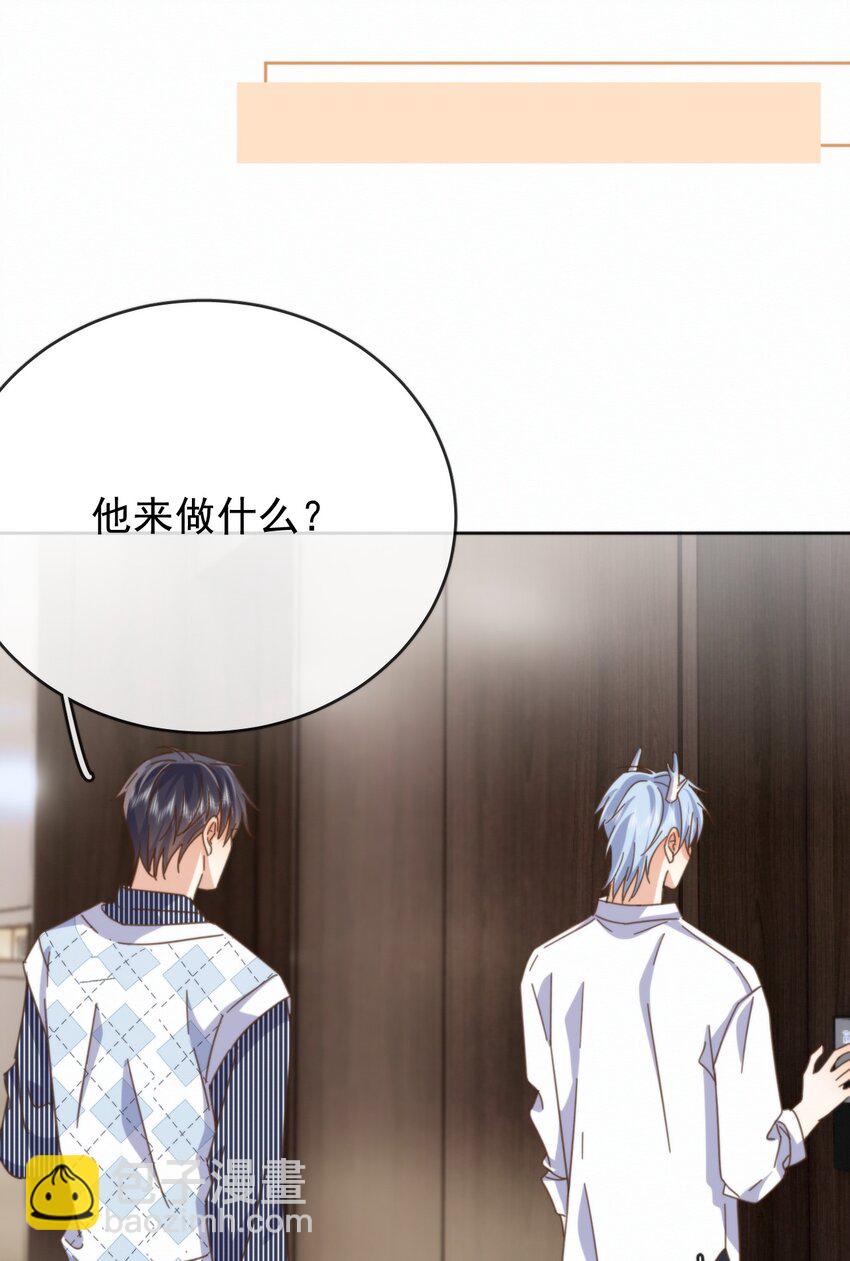 第24话 你记得多少？(1/2)-第24话