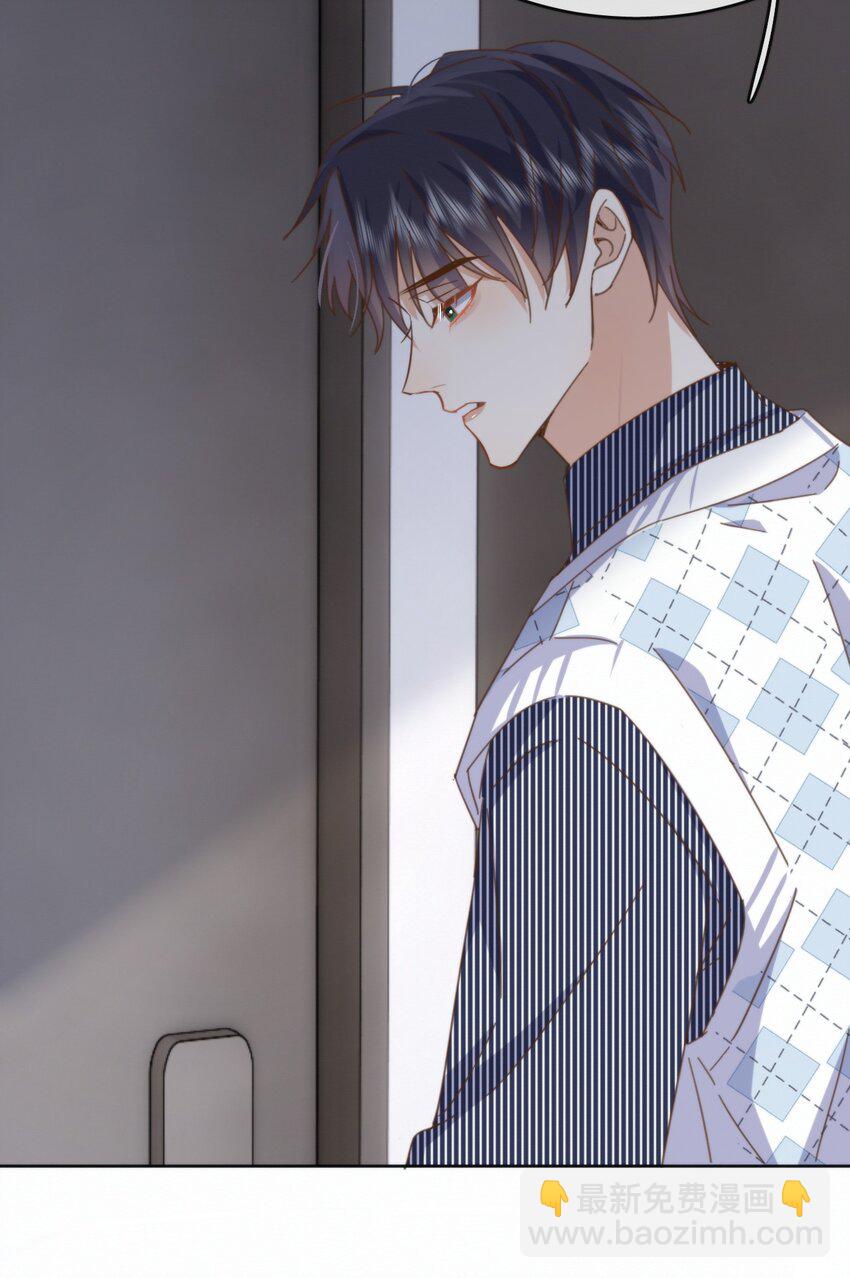 第24话 你记得多少？(1/2)-第24话