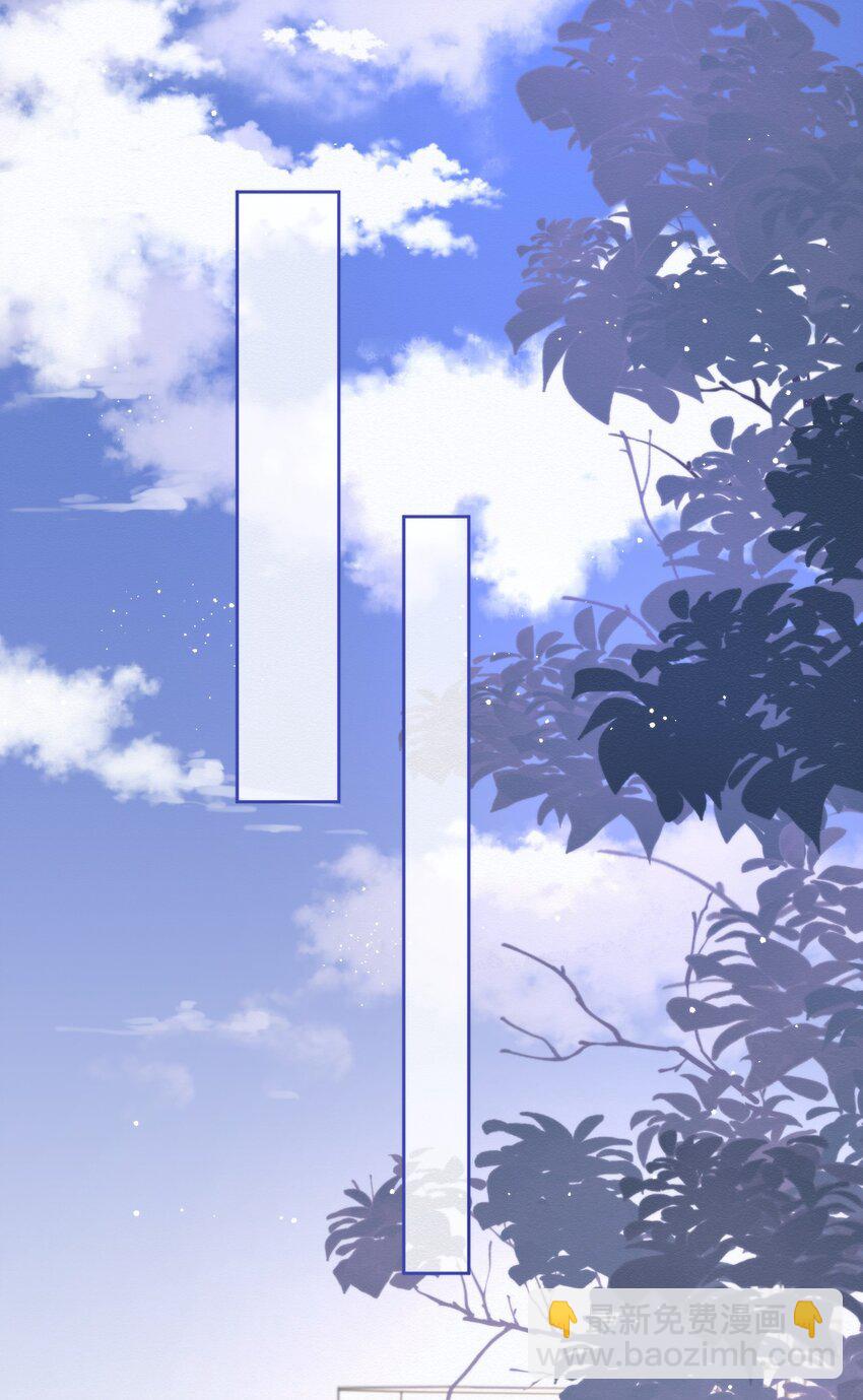 第4话 继续纠缠-第4话