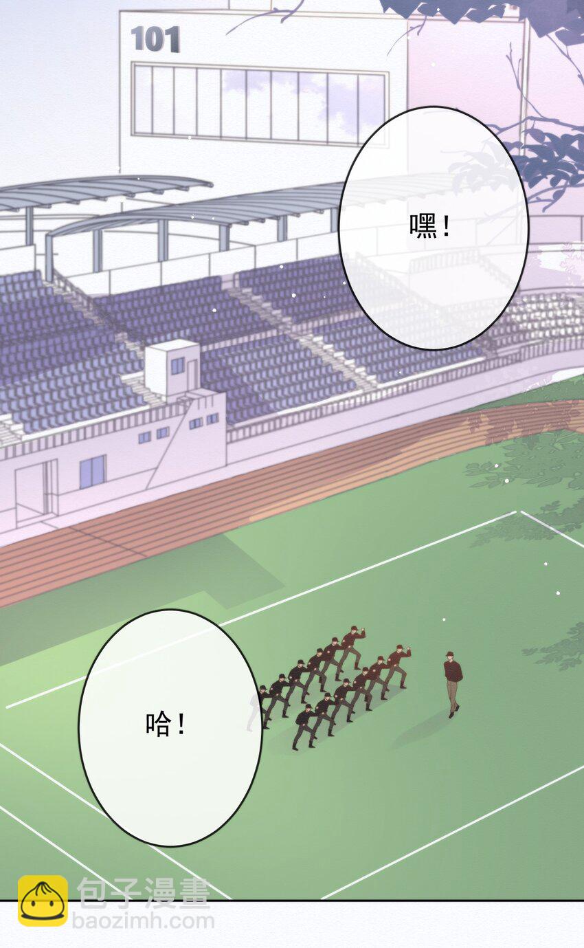 第4话 继续纠缠-第4话