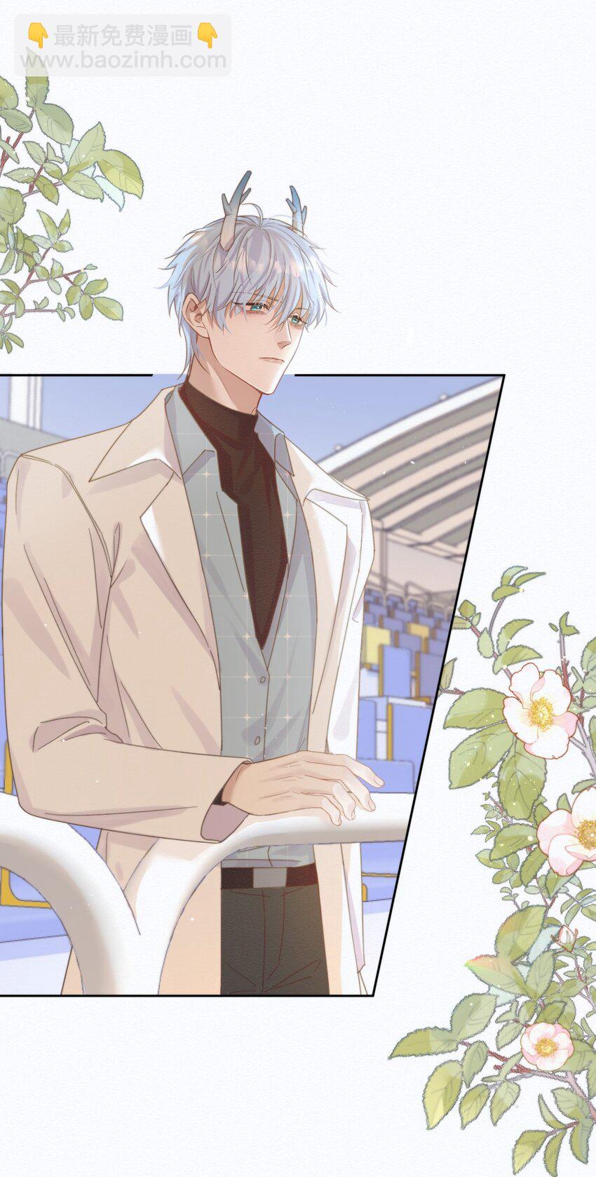 第4话 继续纠缠-第4话