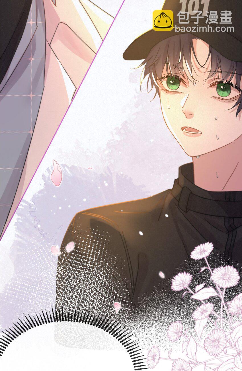 第4话 继续纠缠-第4话