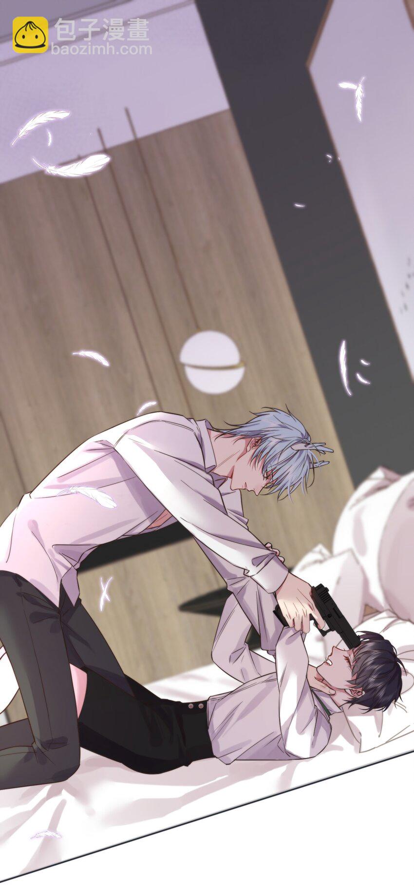 第4话 继续纠缠-第4话