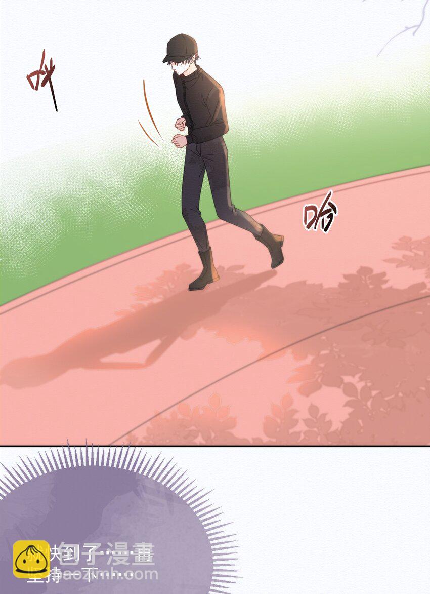 第4话 继续纠缠-第4话